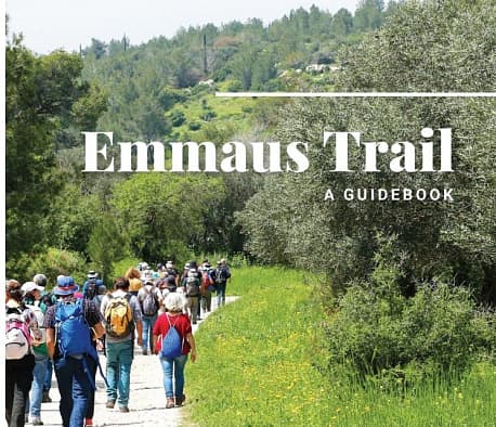 Забег Emmauss Trail
