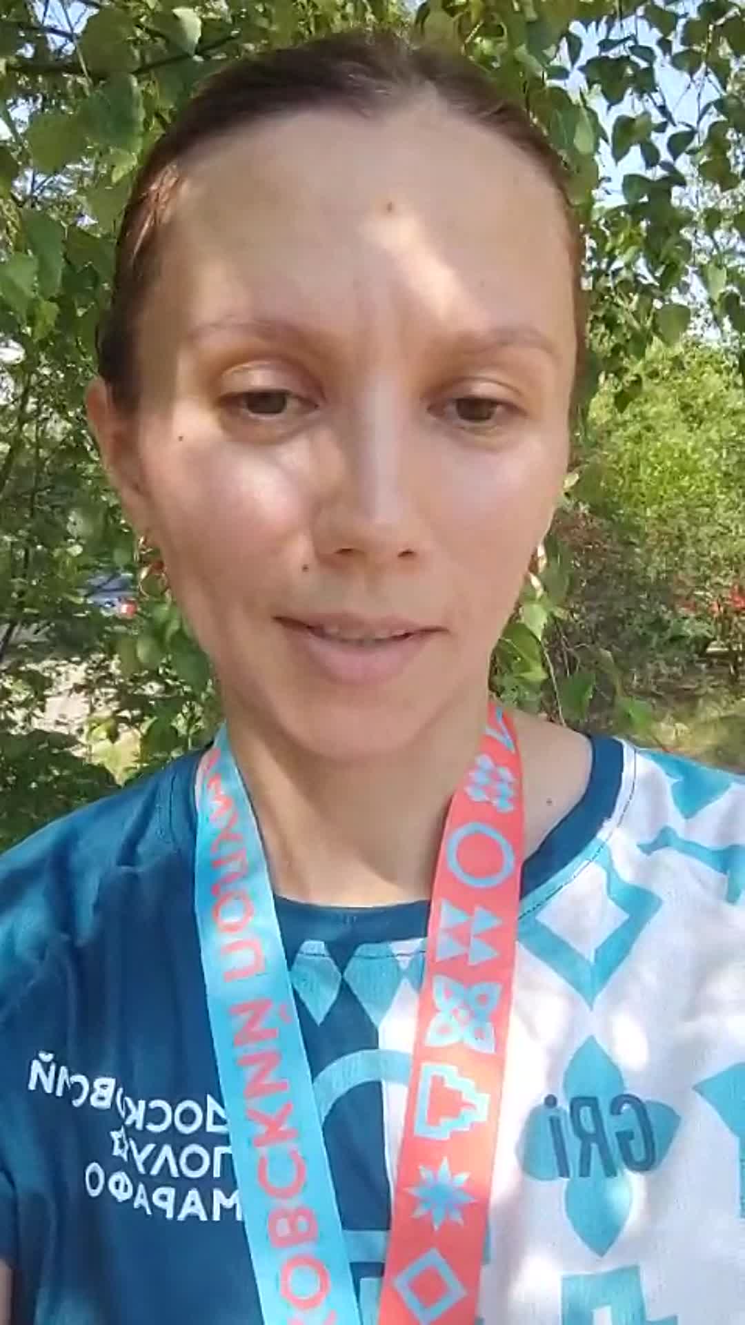 11. Екатерина, первый полумарафон