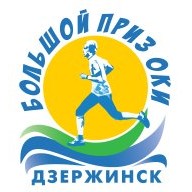 Забег Кросс «Большой приз Оки»