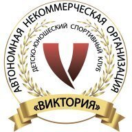 Забег Фестиваля Трейлов «Подари себе здоровье» Фортовый забег
