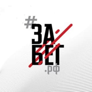 Забег Всероссийский полумарафон Забег.рф (Ижевск)