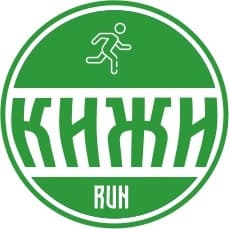 Забег Фестиваль бега и скандинавской ходьбы КИЖИ.RUN