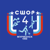 Забег Областные соревнования по легкой атлетике