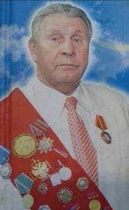 Забег Всероссийский легкоатлетический пробег памяти Олимпийского чемпиона П. Г. Болотникова