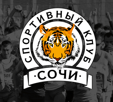 Забег Забег Губернаторов