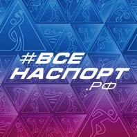 Забег Оскольский полумарафон 