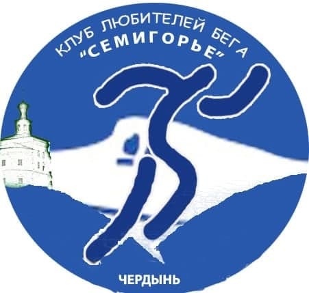 Забег Трейловый полумарафон «Ветлан»
