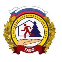 Забег Габовский осенний кросс