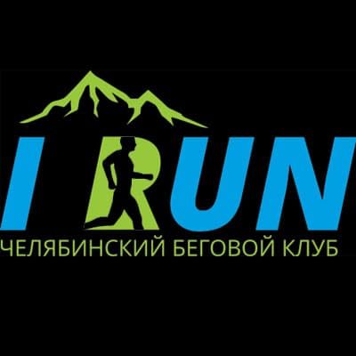 Забег День рождения бегового клуба I RUN