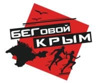 Забег Часовой бег