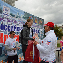 галерея