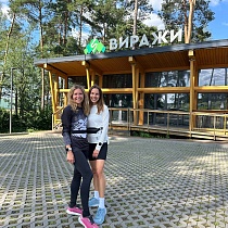 галерея
