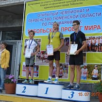 галерея