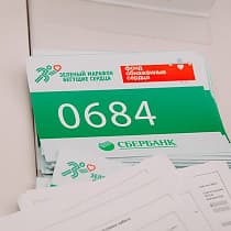 галерея