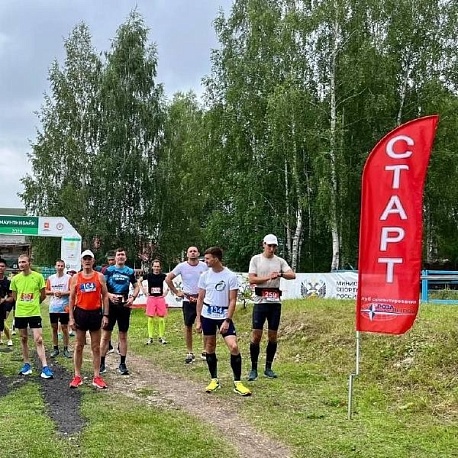 Забег Трейл 