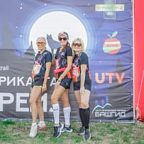 галерея