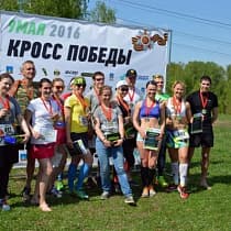 галерея