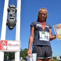 галерея