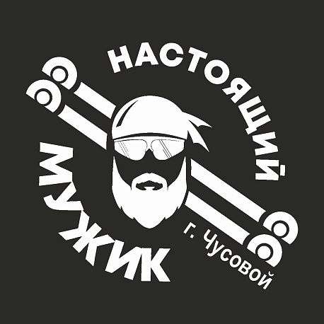 Забег Беговой Трейл 