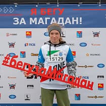 галерея
