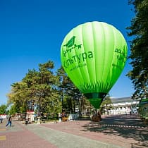 галерея