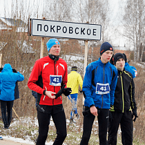 галерея