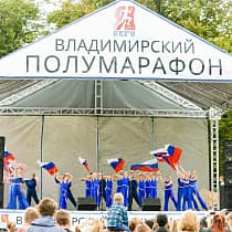 галерея