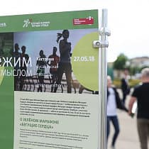 галерея