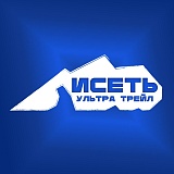 Исеть Ультра Трейл, Каменск-Уральский