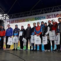 галерея