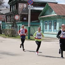 галерея