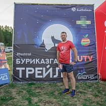 галерея