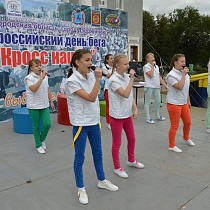 галерея
