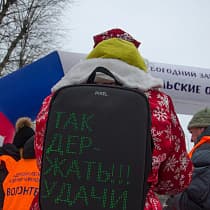 галерея