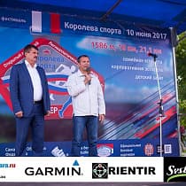 галерея