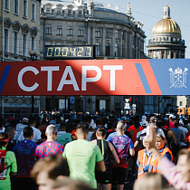 галерея