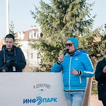 галерея