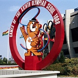 Фестиваль марафонов 25 день. Закрытие, Москва