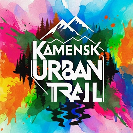 Забег Kamensk Urban Trail