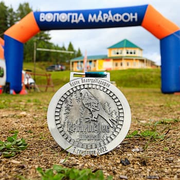 медали
