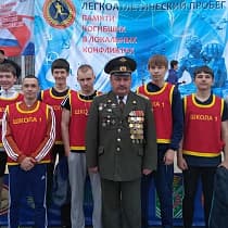 галерея