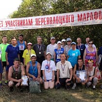 галерея
