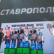 галерея