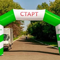 галерея