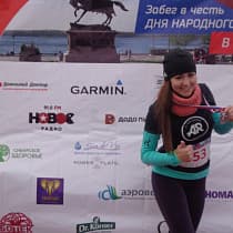 галерея