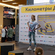 галерея