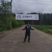 галерея