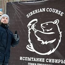галерея