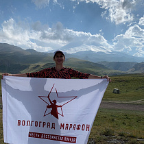 галерея