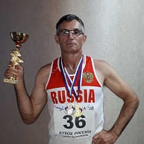 галерея